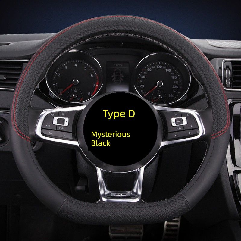 Applicable to 2024 Changan UNI-Z New Energy Blue Whale Zhidian IDD Excellent PU Leather Car Steering Wheel Cover Lx Microfiber Leather D-Type-Mysterious Black
Applicable to 2024 Changan UNI-Z New Energy Blue Whale Zhidian IDD Excellent PU Leather Car Steering Wheel Cover Lx Microfiber Leather D-Type-Mysterious Black