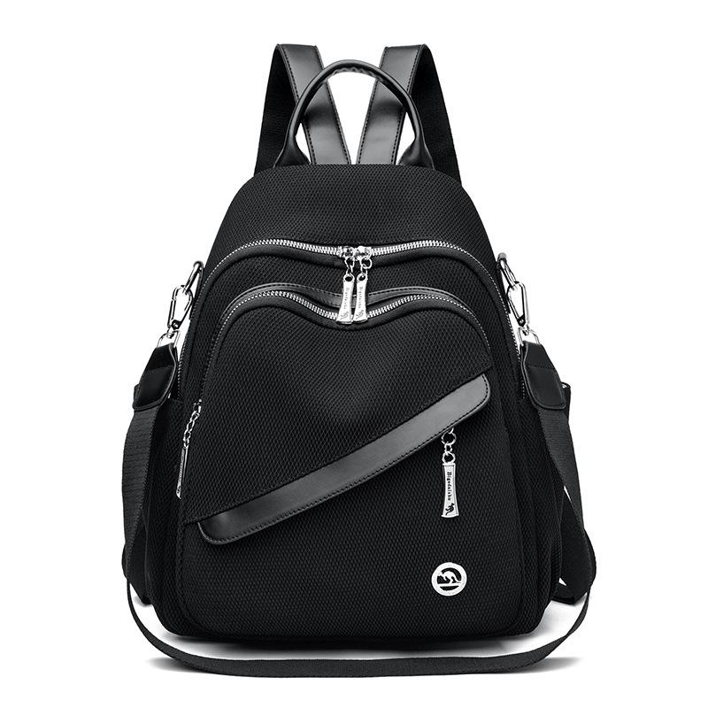 Рюкзак женский многофункциональный рюкзак большой вместимости легкая дорожная сумка чёрный
Рюкзак женский многофункциональный рюкзак большой вместимости легкая дорожная сумка чёрный