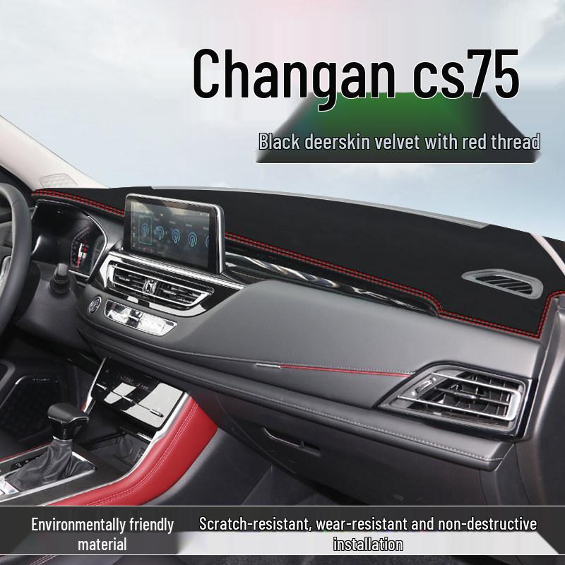 Changan CS75 Dashboard Anti-Glare Sunshade Pad
Changan CS75 Dashboard Anti-Glare Sunshade Pad