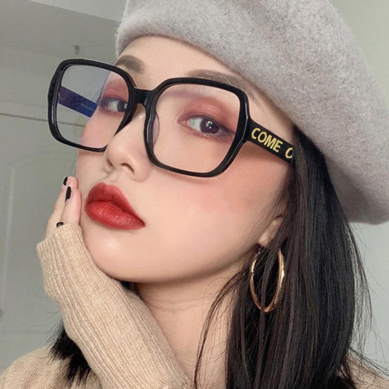 2020 Newest RMM come on big square Plain glasses computer mobile anti blue light glasses radiation protection for women men
2020 Newest RMM come on big square Plain glasses computer mobile anti blue light glasses radiation protection for women men