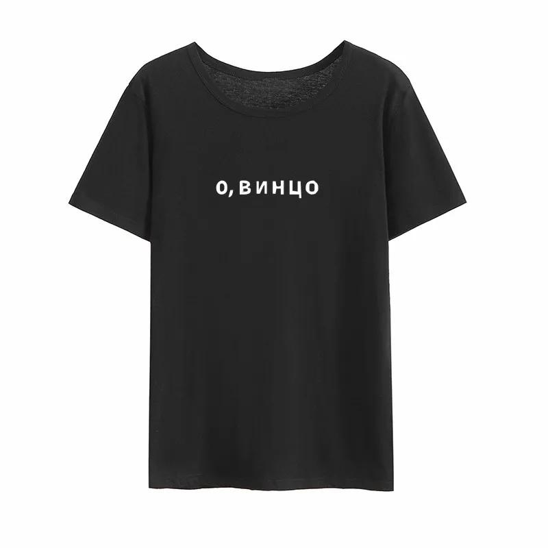 Mikialong Russian Letter T shirt Women T-shirts Women Summer Tee Shirt Femme Ulzzang Tshirt Women Cotton Women s T-shirts XXXL
Mikialong Russian Letter T shirt Women T-shirts Women Summer Tee Shirt Femme Ulzzang Tshirt Women Cotton Women s T-shirts XXXL