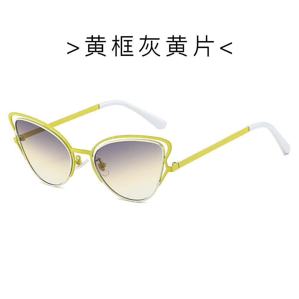 Fashion Butterfly Sunglasses Women Colorful Vintage 80s Ladies Sun Glasses Personality Eyewear for Gift
Fashion Butterfly Sunglasses Women Colorful Vintage 80s Ladies Sun Glasses Personality Eyewear for Gift
