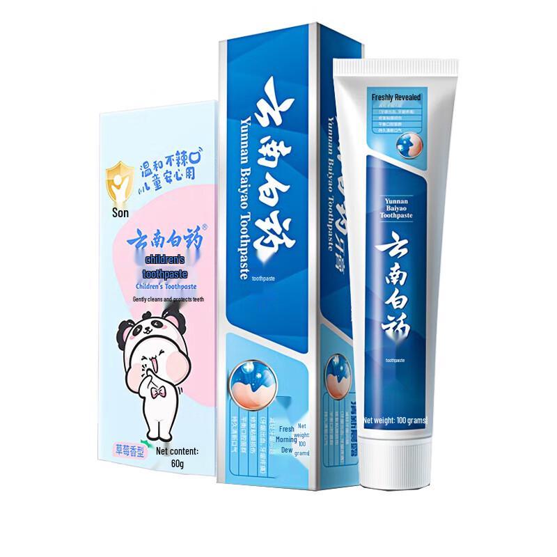 Yunnan Baiyao Kids Probiotic Strawberry Toothpaste Set
Yunnan Baiyao Kids Probiotic Strawberry Toothpaste Set