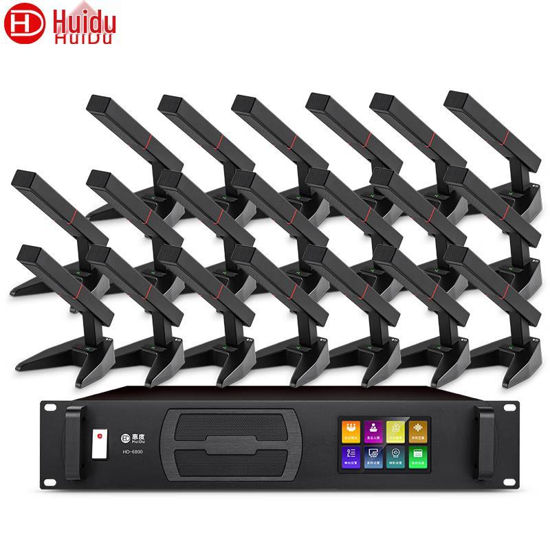 HuiDu HD-6800 Professional Wired Conference Microphone System (CN version)
HuiDu HD-6800 Professional Wired Conference Microphone System (CN version)