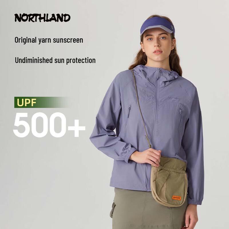 NOSELAND Унисекс Легкая куртка для защиты от солнца 170/92A
NOSELAND Унисекс Легкая куртка для защиты от солнца 170/92A
