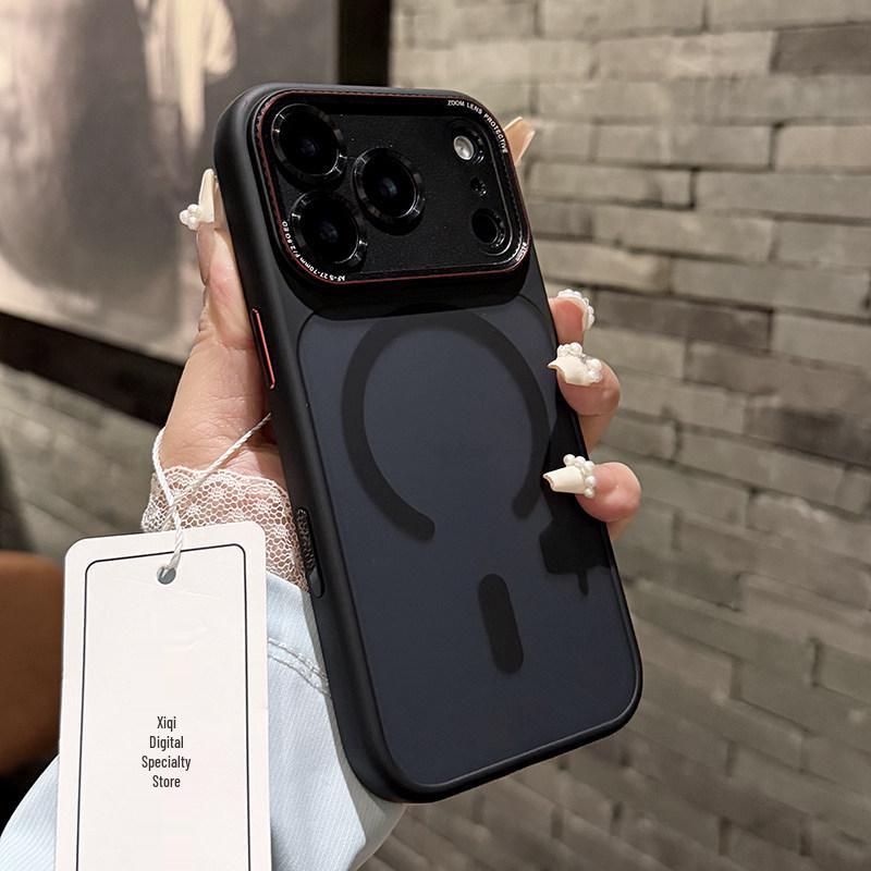 Leica-Compatible Magnetic Matte iPhone 17 Case - Full Coverage Skin-Feel for iPhone 16 and 17. iPhone 15 Pro Max чорний
Leica-Compatible Magnetic Matte iPhone 17 Case - Full Coverage Skin-Feel for iPhone 16 and 17. iPhone 15 Pro Max чорний