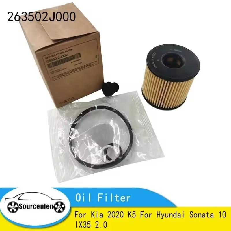 Oil Filter Element Suit for Kia K5 for Hyundai Sonata 10 IX35 2.0 OEM NO 26350-2J000 26320-2J000 263502J000 263202J000
Oil Filter Element Suit for Kia K5 for Hyundai Sonata 10 IX35 2.0 OEM NO 26350-2J000 26320-2J000 263502J000 263202J000