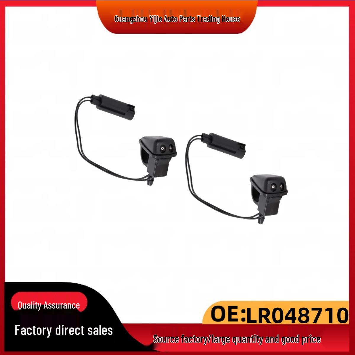 Форсунки омывателя лобового стекла для Land Rover Freelander - Совместимы с LR048710, LR048708, LR048615, LR018834 Neutral
Форсунки омывателя лобового стекла для Land Rover Freelander - Совместимы с LR048710, LR048708, LR048615, LR018834 Neutral