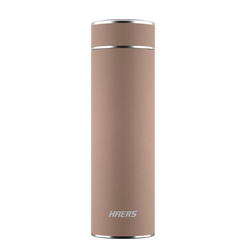 HAERS Elegant Series 316 Stainless Steel Vacuum Flask
HAERS Elegant Series 316 Stainless Steel Vacuum Flask