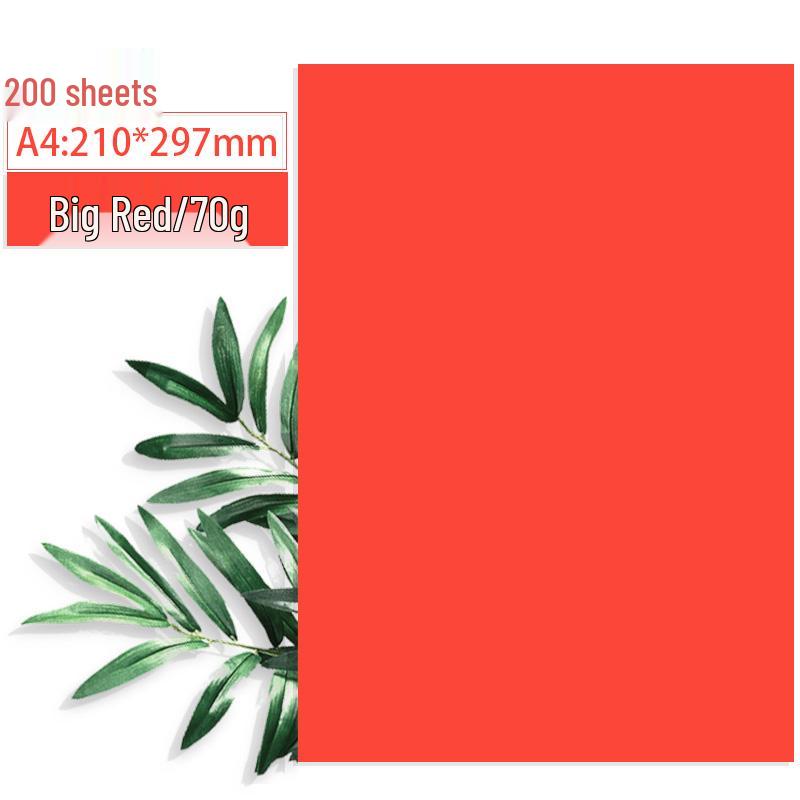 500 Sheets of A5 Colored Paper for Children s Crafts and Printing
500 Sheets of A5 Colored Paper for Children s Crafts and Printing