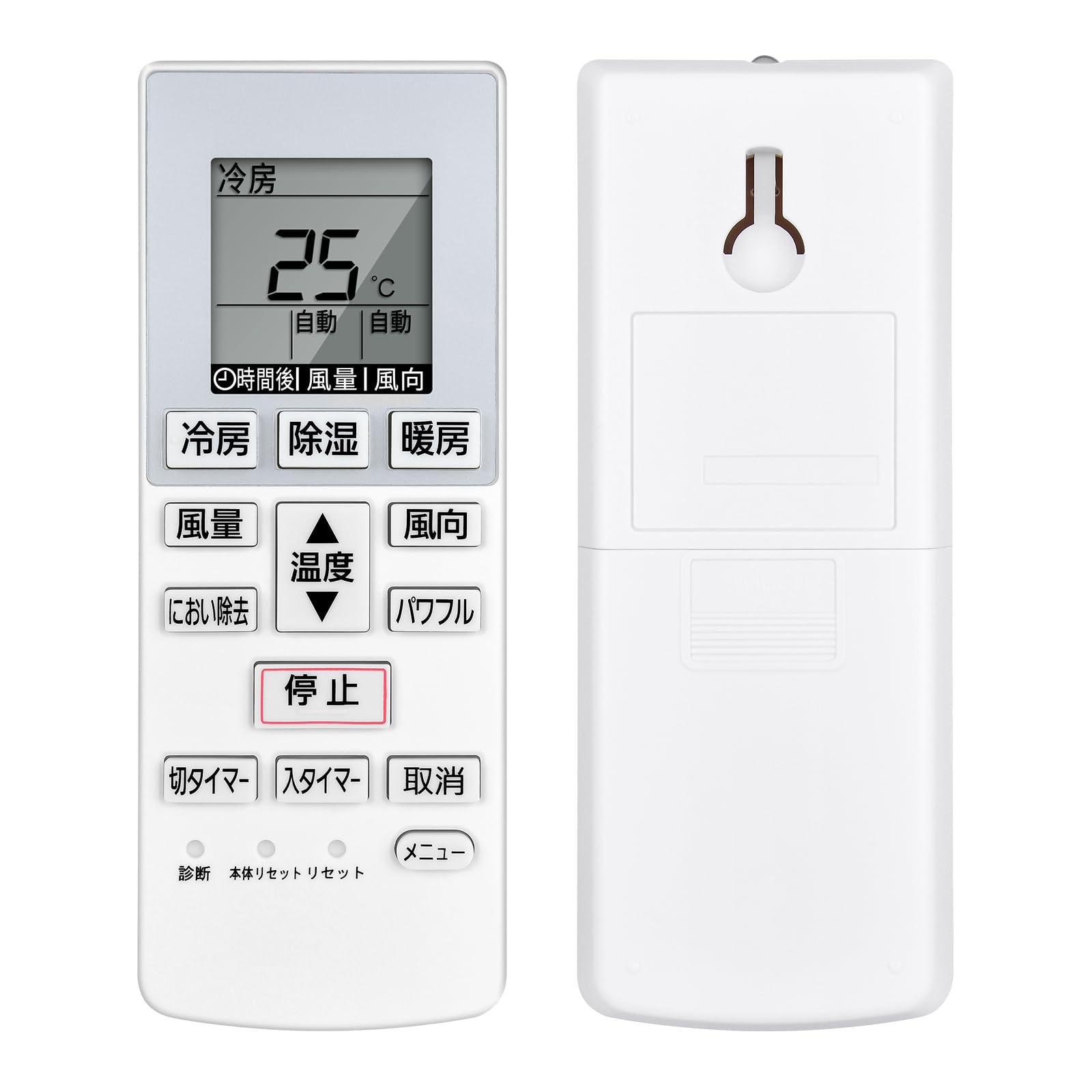 Air conditioner remote control A75C4638 for Panasonic Panasonic air conditioner remote control CWA75C4639X
Air conditioner remote control A75C4638 for Panasonic Panasonic air conditioner remote control CWA75C4639X