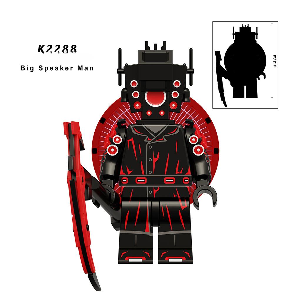 KDL844 Туалет Чоловік Конструктор Цеглинки Креативні Аксесуари Колекція Цеглинок DIY Іграшки Діти Різдво K2289 K2290
KDL844 Туалет Чоловік Конструктор Цеглинки Креативні Аксесуари Колекція Цеглинок DIY Іграшки Діти Різдво K2289 K2290