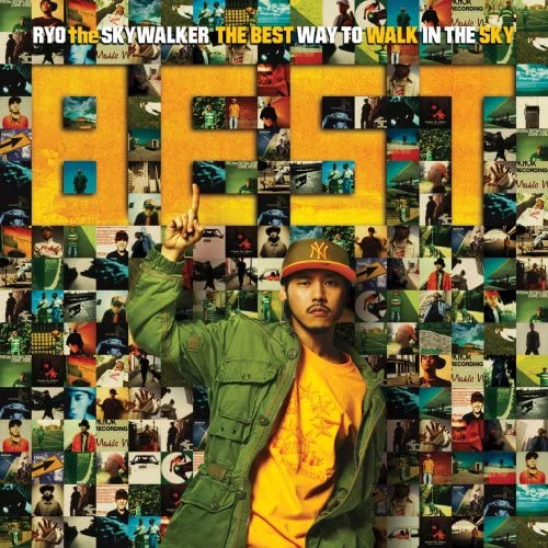CD - THE BEST WAY TO WALK IN THE SKY(DVD WPZL300667 Japan ObiReggae, Ska & Dub Used
CD - THE BEST WAY TO WALK IN THE SKY(DVD WPZL300667 Japan ObiReggae, Ska & Dub Used