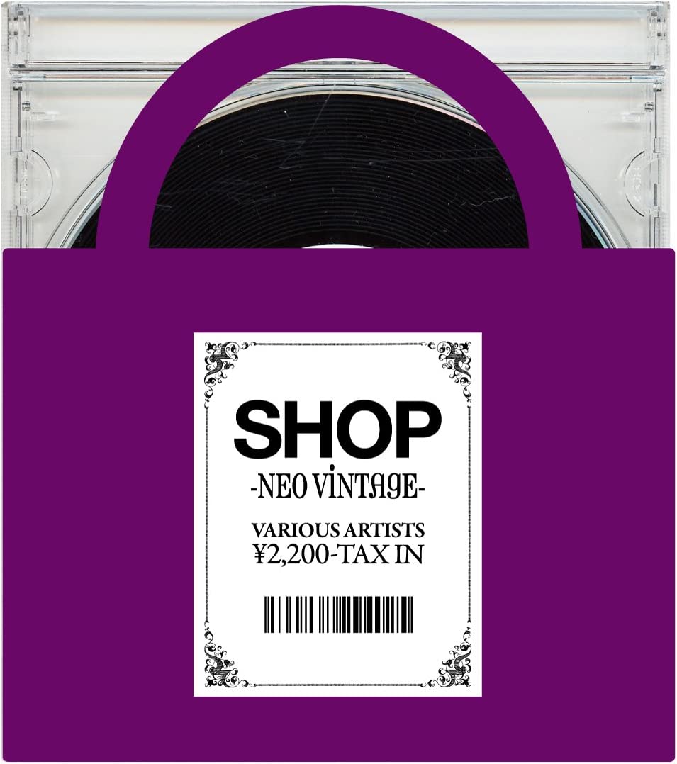 CD OMNIBUS, TALC, QUASIMODE, LIZZY PAR - SHOP-NEO VINTAGE- CCRM2013 Japan Music Others Used
CD OMNIBUS, TALC, QUASIMODE, LIZZY PAR - SHOP-NEO VINTAGE- CCRM2013 Japan Music Others Used