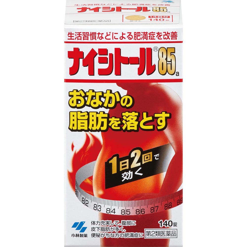 Kobayashi Pharmaceutical Nicitol 85A 140 tablets Chinese medicine (Kobayashi) Chinese medicine Indications: For individuals with robust constitution, 1
Kobayashi Pharmaceutical Nicitol 85A 140 tablets Chinese medicine (Kobayashi) Chinese medicine Indications: For individuals with robust constitution, 1
