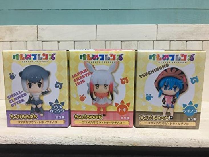 Otter Toki Tsuchinoko Figure Set Kemono Friends Chobirumepuchi Kemonofure Prize Prize Stuffed Toy Serval Red Fox Small-clawed
Otter Toki Tsuchinoko Figure Set Kemono Friends Chobirumepuchi Kemonofure Prize Prize Stuffed Toy Serval Red Fox Small-clawed