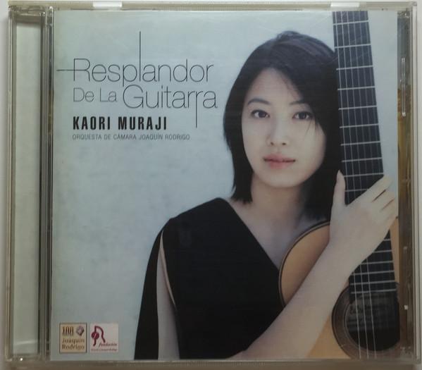 CD KAORI MURAJI - Resplandor DeLa Guitara VICC60292 Victor 2002 Japan ObiClassical Used
CD KAORI MURAJI - Resplandor DeLa Guitara VICC60292 Victor 2002 Japan ObiClassical Used