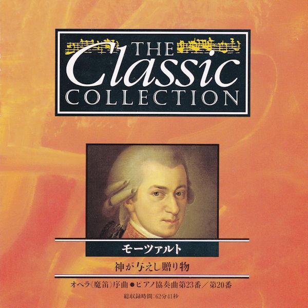 CD WOLFGANG AMADEUS MOZART - Great Concertos CC046 DeAgostini 1996 Japan Classical Used
CD WOLFGANG AMADEUS MOZART - Great Concertos CC046 DeAgostini 1996 Japan Classical Used