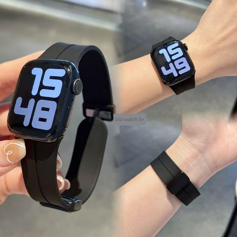 Applicable to Apple Watch Band Applewatch8 Silicone Magnetic Buckle Iwatchs109se2 Minimalist Easiest for Match Men and Women Black((Silicone magnetic buckle)) 49mm(Ultra)
Applicable to Apple Watch Band Applewatch8 Silicone Magnetic Buckle Iwatchs109se2 Minimalist Easiest for Match Men and Women Black((Silicone magnetic buckle)) 49mm(Ultra)