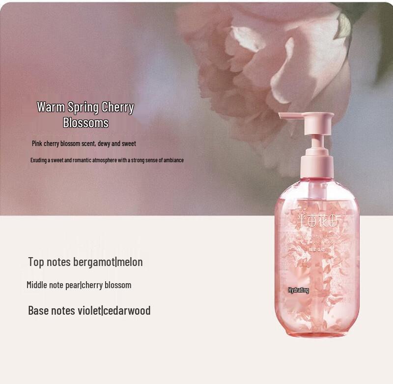Ban Mu Hua Tian Cherry Blossom Shower Gel
Ban Mu Hua Tian Cherry Blossom Shower Gel