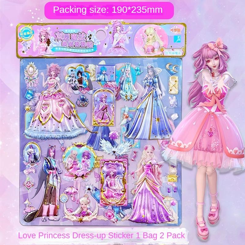 Прекрасна принцеса Наклейки Одягання Двошарові мультяшні діти Дівчинка Мила тривимірна позолота Нагородні наклейки
Прекрасна принцеса Наклейки Одягання Двошарові мультяшні діти Дівчинка Мила тривимірна позолота Нагородні наклейки