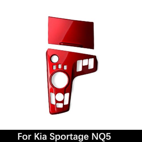 Red Style Central Console Gear Box Shift Panel Cover Trim For Kia Sportage NQ5 2026 2026 2026 2026 Accessories Left Hand Drive
Red Style Central Console Gear Box Shift Panel Cover Trim For Kia Sportage NQ5 2026 2026 2026 2026 Accessories Left Hand Drive