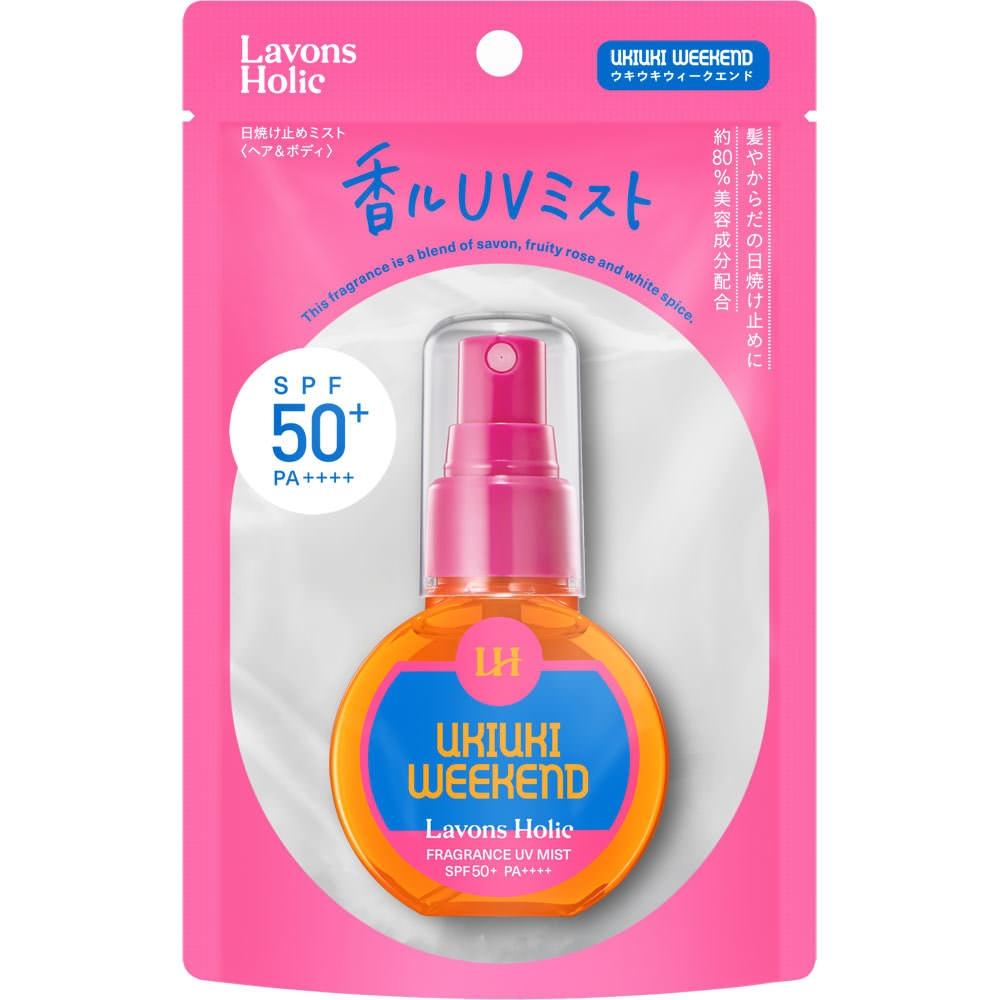 Lavon Nature Lavra Bonholic Ароматизатор УФ-спрей для волос Beauty Ukiuki Weekend 60 мл
Lavon Nature Lavra Bonholic Ароматизатор УФ-спрей для волос Beauty Ukiuki Weekend 60 мл