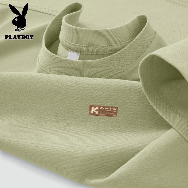Playboy Men s Pure Cotton Classic Badge Short Sleeve T-shirt 2XL
Playboy Men s Pure Cotton Classic Badge Short Sleeve T-shirt 2XL
