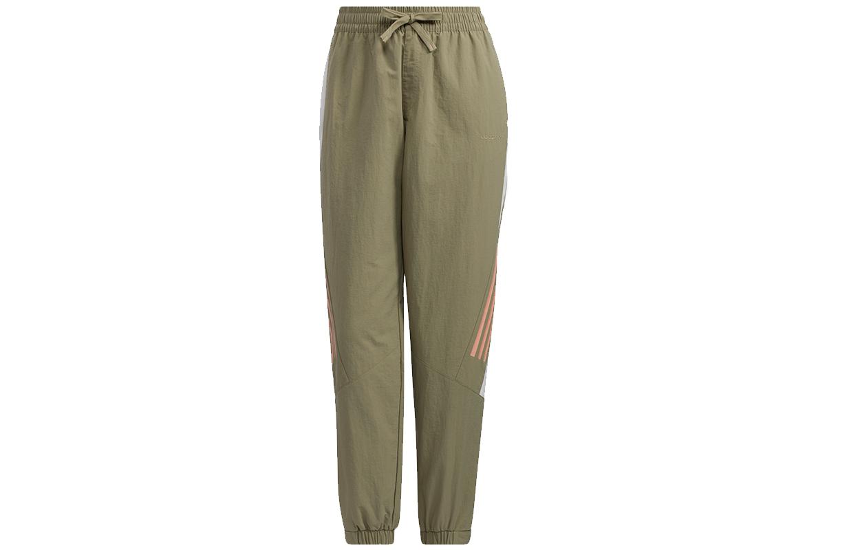Adidas Neo Sweatpants Women s Olive HG1615 XL
Adidas Neo Sweatpants Women s Olive HG1615 XL