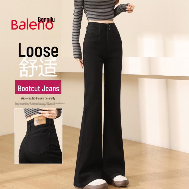 Baleno Women s High-Waist Flare Washed Denim Jeans XL
Baleno Women s High-Waist Flare Washed Denim Jeans XL