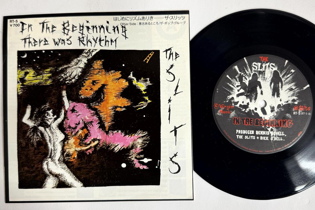7inch Record SLITS THE POP GROUP In The Beginning There Was Rhythm RT5 ROUGH TRADE 1981 Japan Rock Used
7inch Record SLITS THE POP GROUP In The Beginning There Was Rhythm RT5 ROUGH TRADE 1981 Japan Rock Used