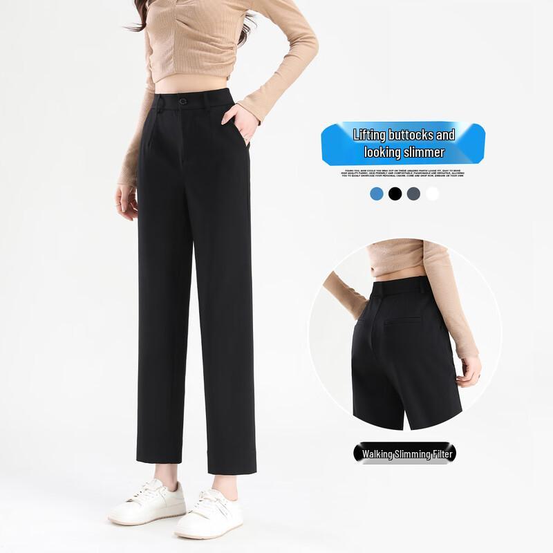 Handu Yishe Women s Slim-Fit Cropped Trousers M
Handu Yishe Women s Slim-Fit Cropped Trousers M