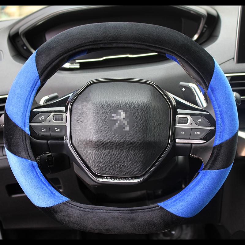 для Peugeot 3008 4008 5008 Автомобільний чохол на рульове колесо Зима Плюшеві авто аксесуари інтер єр Coche синій
для Peugeot 3008 4008 5008 Автомобільний чохол на рульове колесо Зима Плюшеві авто аксесуари інтер єр Coche синій