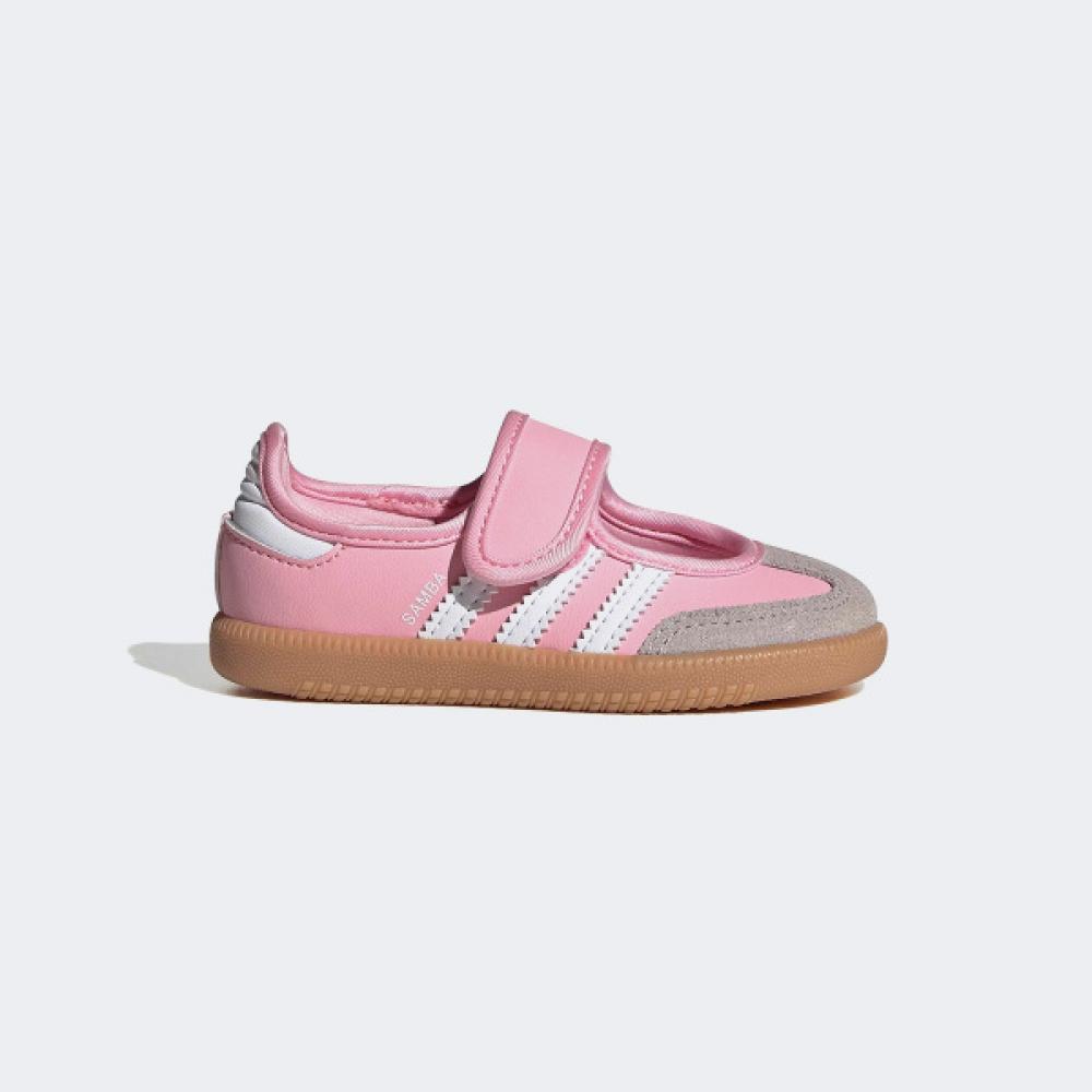 Adidas Kids Sneakers Mary Jane Goyang Starfield Jp9543 Pink/160
Adidas Kids Sneakers Mary Jane Goyang Starfield Jp9543 Pink/160