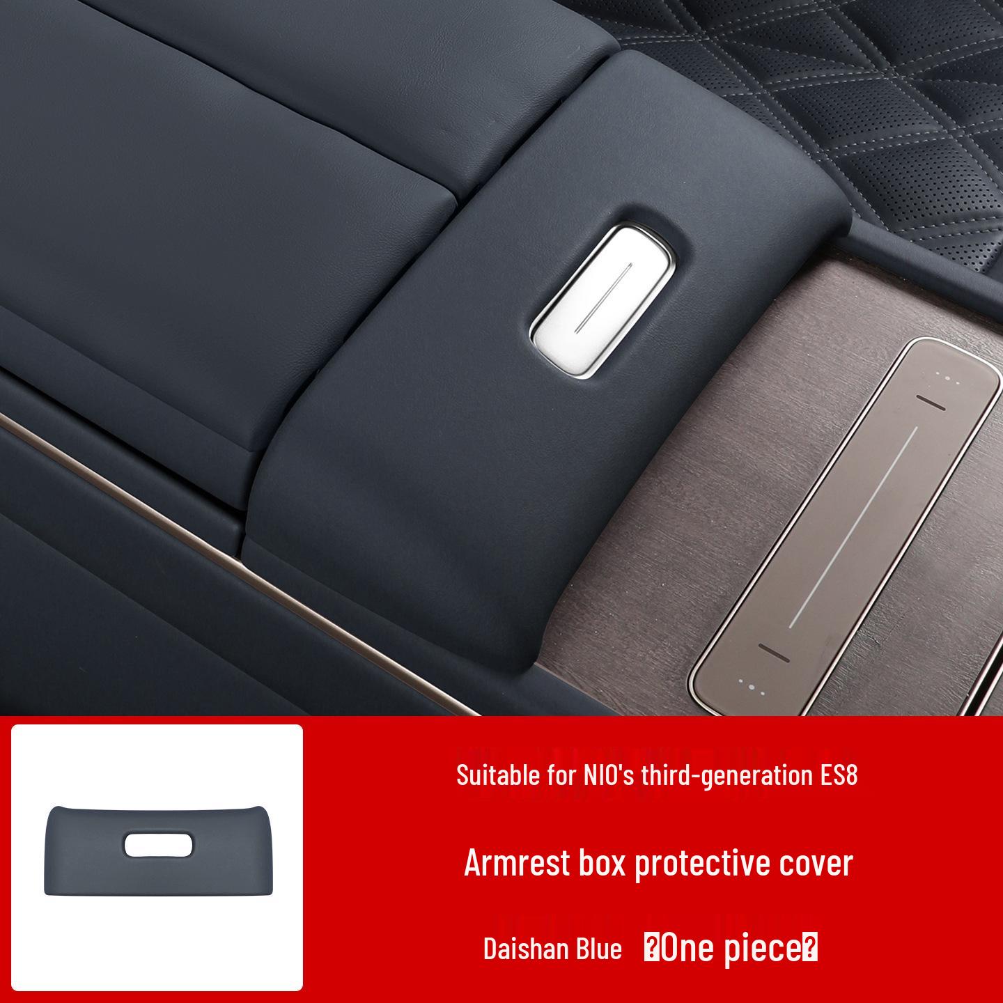 NIO ES8 Armrest Box Protective Cover for 26 Models - Heightening Pad & Decorative Panel.
NIO ES8 Armrest Box Protective Cover for 26 Models - Heightening Pad & Decorative Panel.