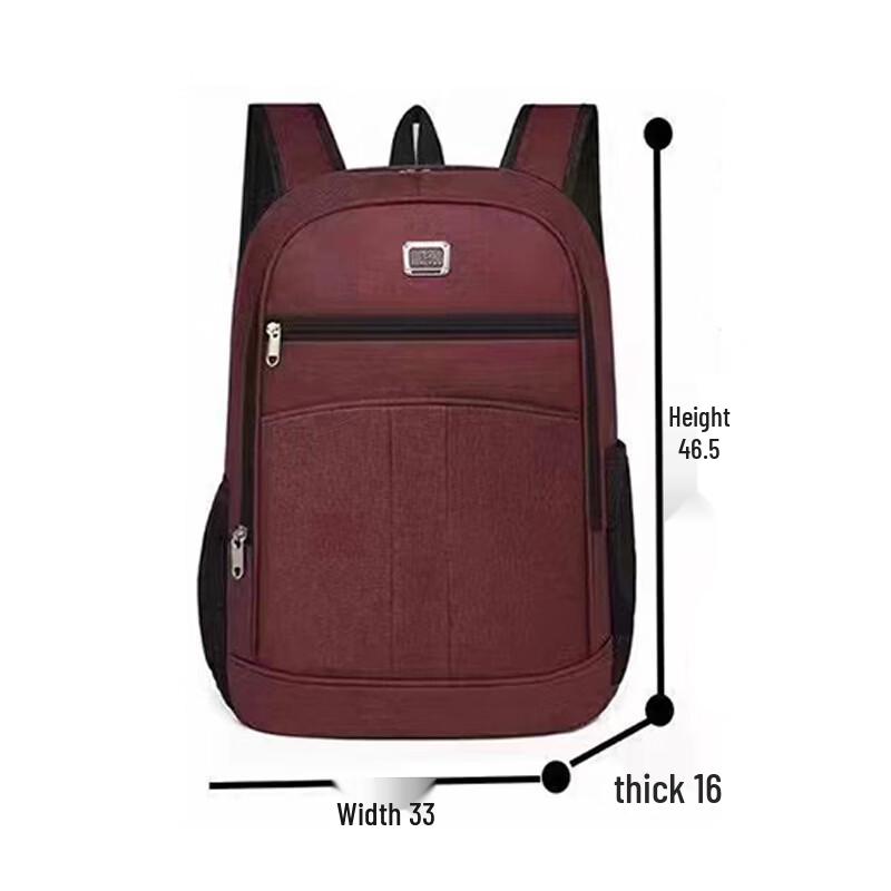 Li Shen Commuter Business Laptop Backpack
Li Shen Commuter Business Laptop Backpack