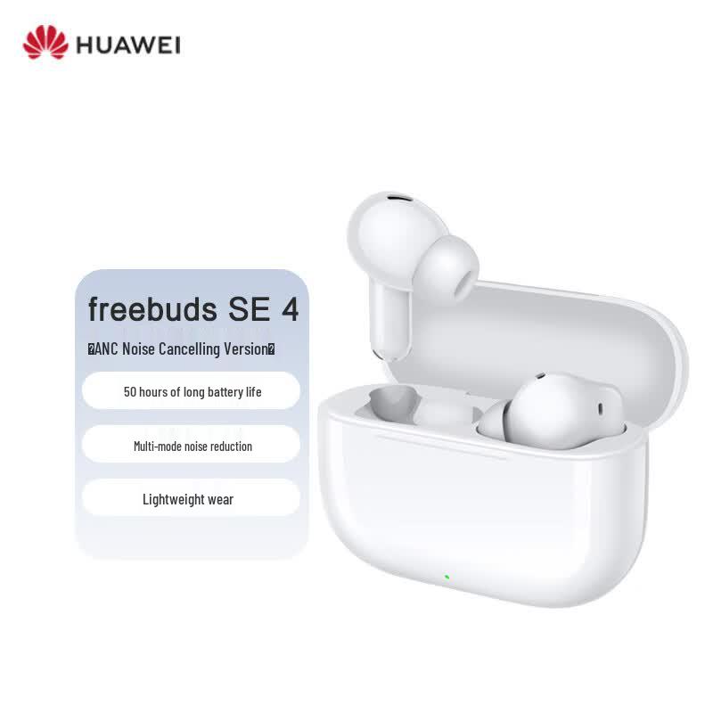 HUAWEI FreeBuds SE 4 ANC True Wireless Earbuds
HUAWEI FreeBuds SE 4 ANC True Wireless Earbuds