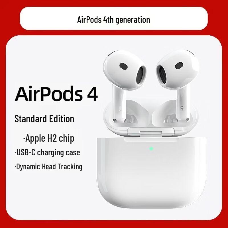Apple AirPods 4 Earbuds
Apple AirPods 4 Earbuds