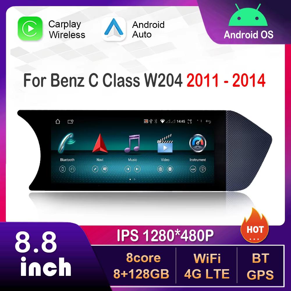 8.8 inch for Mercedes Benz C Class W204 2011-2014 NTG 4.5 System Android Car Radio Multimedia Player GPS HD Touch Screen GPS
8.8 inch for Mercedes Benz C Class W204 2011-2014 NTG 4.5 System Android Car Radio Multimedia Player GPS HD Touch Screen GPS