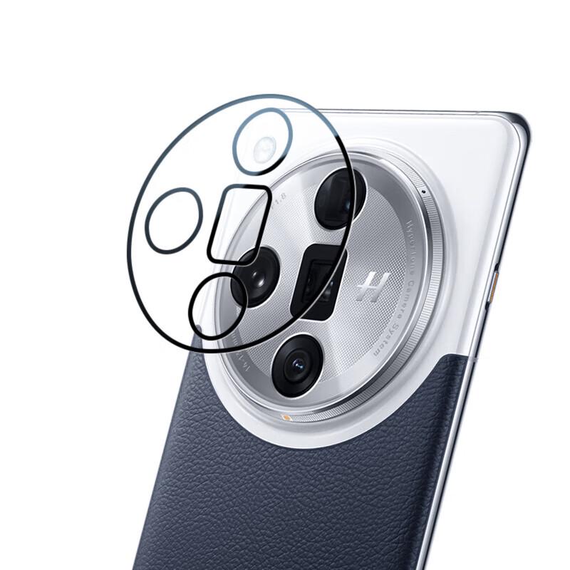 OPPO Find X7 Tempered Glass Camera Lens Protector
OPPO Find X7 Tempered Glass Camera Lens Protector
