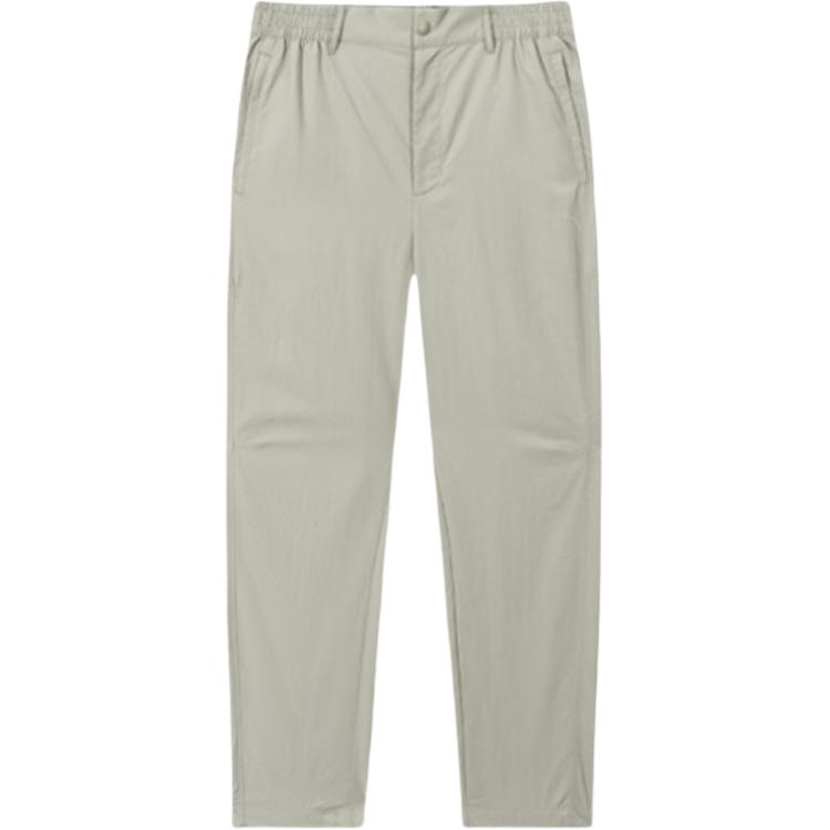 Anta Comfortable Simple Loose Straight Leg Versatile Zipper Solid Color Thin Mid Waist Casual Pants Men bottoms Coffee-Gray 952527514-2 2XL
Anta Comfortable Simple Loose Straight Leg Versatile Zipper Solid Color Thin Mid Waist Casual Pants Men bottoms Coffee-Gray 952527514-2 2XL