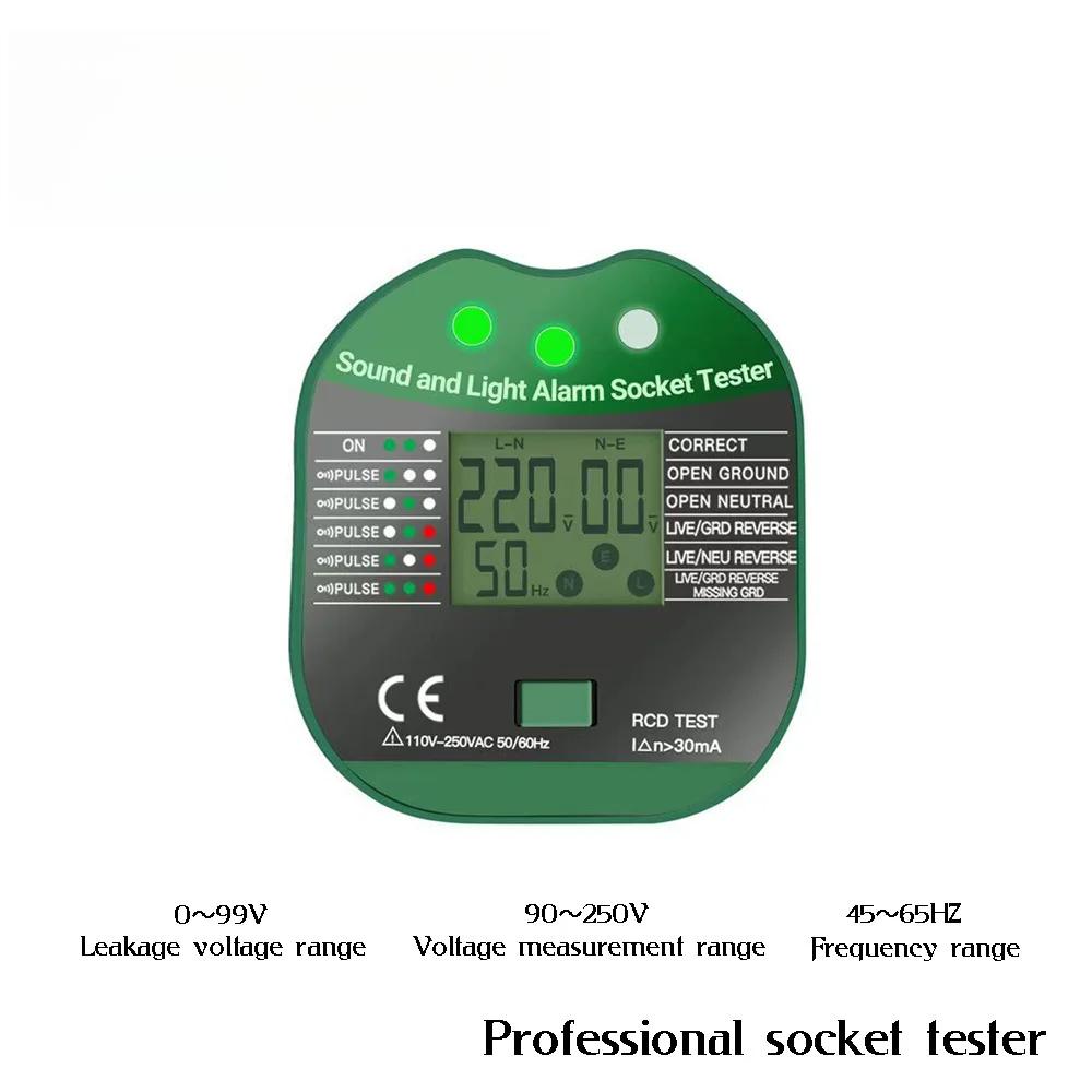 HYC108 Digital Display Buzzing Socket Tester Voltage RCD Test Smart Detector Ground Zero Line Polarity Phase Check EU US UK Plug Eu plug
HYC108 Digital Display Buzzing Socket Tester Voltage RCD Test Smart Detector Ground Zero Line Polarity Phase Check EU US UK Plug Eu plug