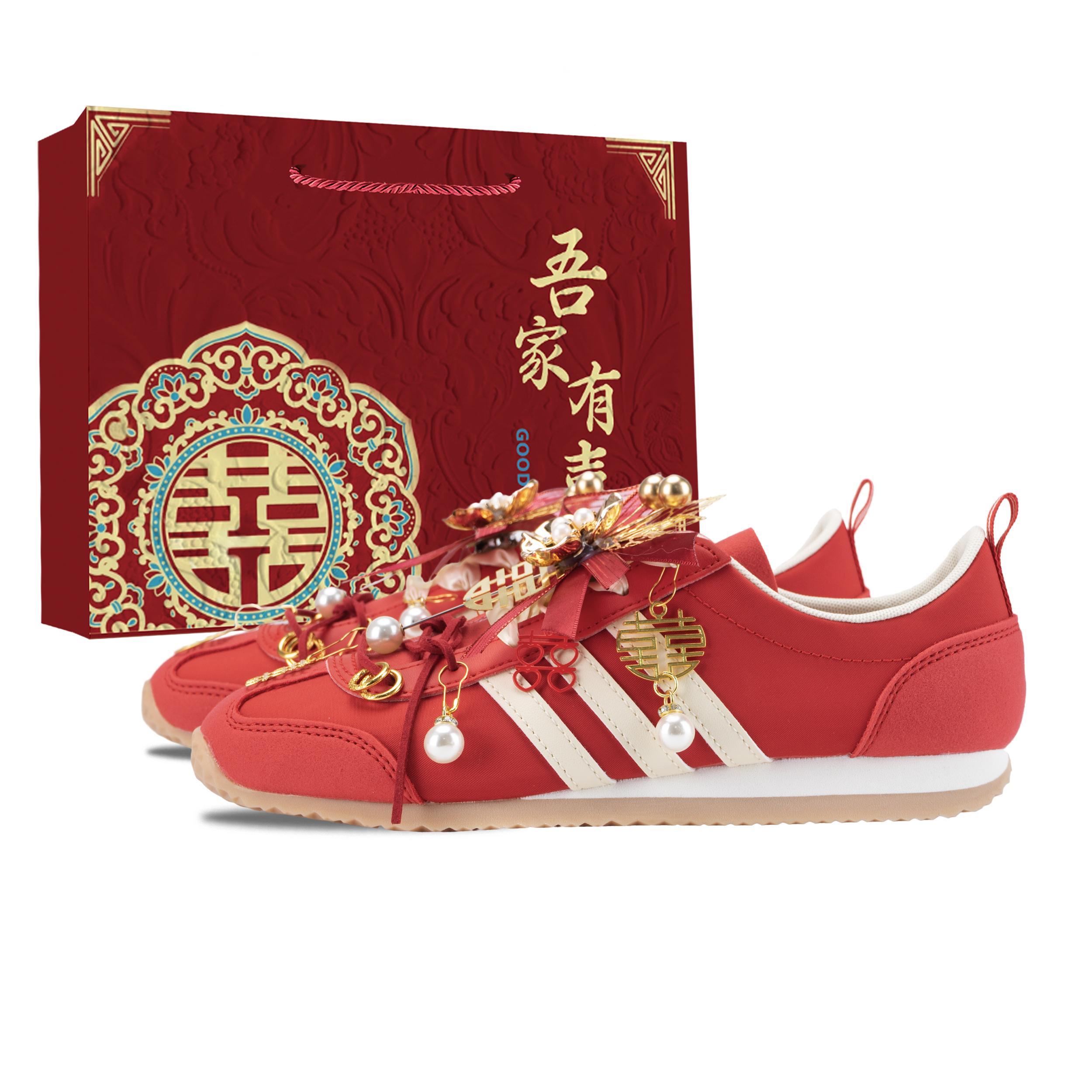 Adidas VS JOG 2.0 Blooming Joy Abrasion Resistant Low top German Army Trainers Unisex Red KH7661(Team836-) 36
Adidas VS JOG 2.0 Blooming Joy Abrasion Resistant Low top German Army Trainers Unisex Red KH7661(Team836-) 36