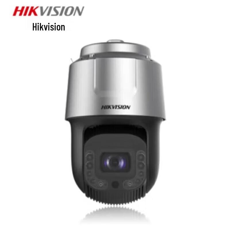 Hikvision 8MP IR Outdoor Smart PTZ Camera
Hikvision 8MP IR Outdoor Smart PTZ Camera