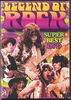 DVD MOVIE - Legend Of Rock Super Best DVD NONE TAKARAJIMASYA Japan Music Video Used
DVD MOVIE - Legend Of Rock Super Best DVD NONE TAKARAJIMASYA Japan Music Video Used