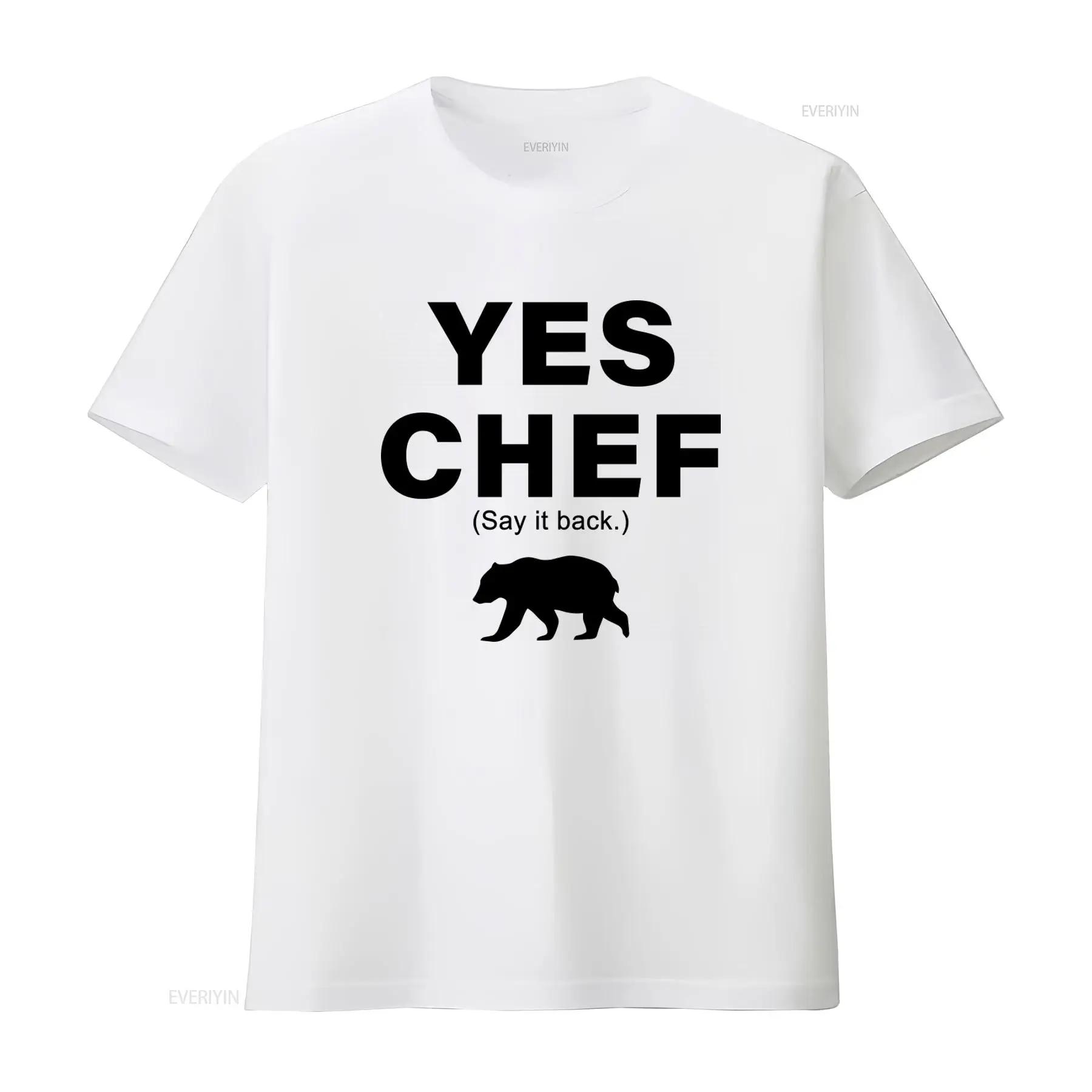Yes Chef T Shirt The Bear TV Show Funny Design for Kitchen Crew Restaurant Staff vintage Washed Unisex Breathable homme Soft 5XL різнокольоровий
Yes Chef T Shirt The Bear TV Show Funny Design for Kitchen Crew Restaurant Staff vintage Washed Unisex Breathable homme Soft 5XL різнокольоровий