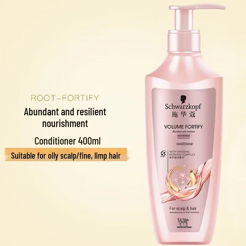 Schwarzkopf Volumizing & Strengthening Hair Conditioner 400ml
Schwarzkopf Volumizing & Strengthening Hair Conditioner 400ml