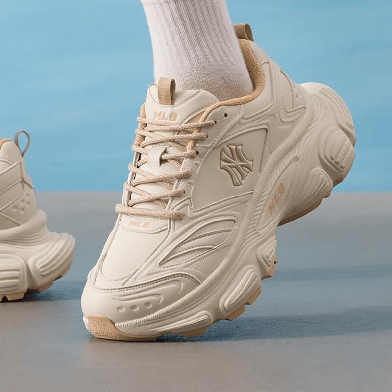 MLB Unisex Fashion Casual Sneakers 3ASHW005N 40.5
MLB Unisex Fashion Casual Sneakers 3ASHW005N 40.5