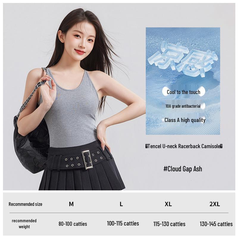 10A Antibacterial Tencel Lyocell Women s Sleeveless Knit Camisole Vest, Stylish and Slimming Inner or Outer Layer L (100-115 lbs)
10A Antibacterial Tencel Lyocell Women s Sleeveless Knit Camisole Vest, Stylish and Slimming Inner or Outer Layer L (100-115 lbs)