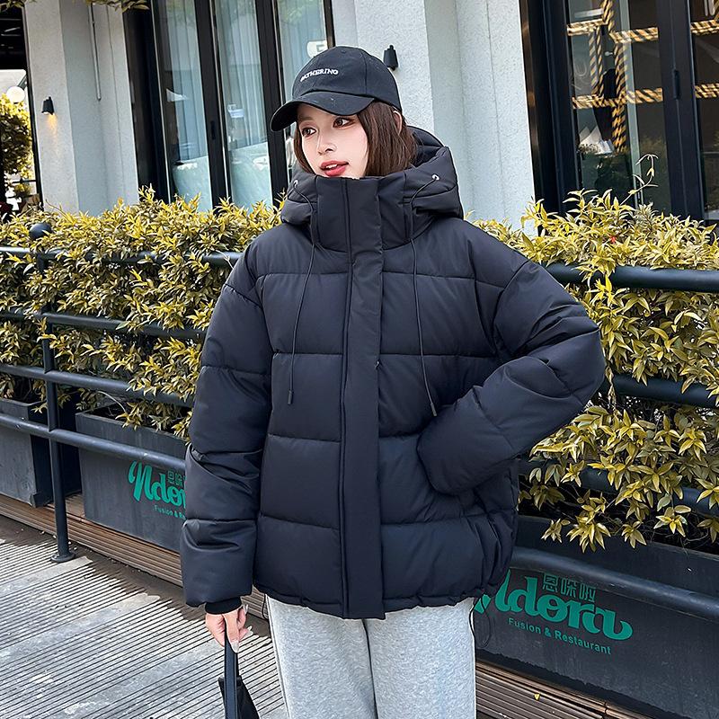 Женская короткая ветрозащитная куртка-пуховик с капюшоном, утолщенная теплая зимняя куртка с рукавами реглан XL чёрный
Женская короткая ветрозащитная куртка-пуховик с капюшоном, утолщенная теплая зимняя куртка с рукавами реглан XL чёрный